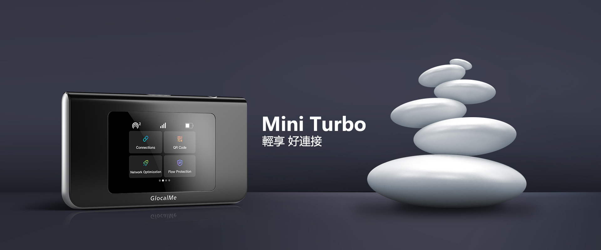 2021 9 10 Mini Turbo 网页设计 PC端（全球站 中文繁体） 01